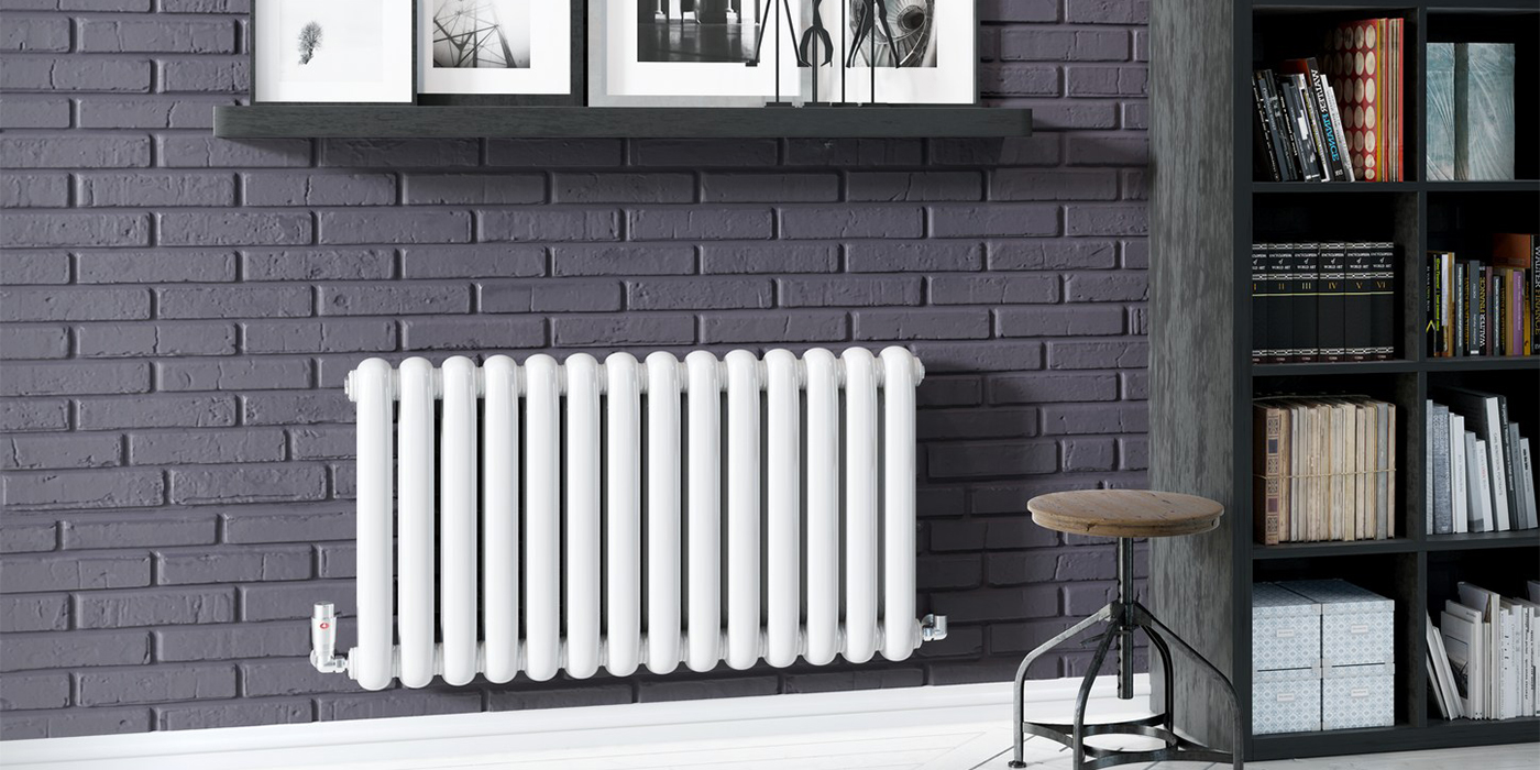 DQ Heating Cassius Horizontal Column Designer Radiator