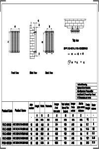 Reina Bonera Horizontal Installation Guide