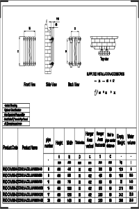 Reina Coneva Vertical Installation Guide